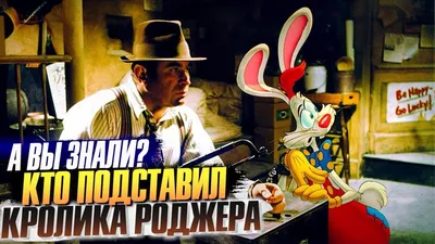 Кто подставил кролика Роджера (англ. язык) (4K UHD + Blu-ray) Steelbook  (Who Framed Roger Rabbit) – Bluraymania