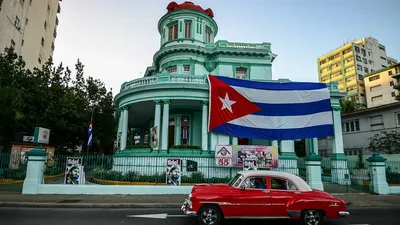 Amazon.com: G128 Cuba Cuban Flag | 3x5 Ft | LiteWeave Pro Series Printed  150D Polyester | Country Flag, Indoor/Outdoor, Vibrant Colors, Brass  Grommets, Thicker and More Durable Than 100D 75D Polyester :