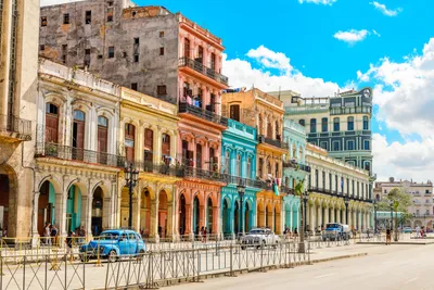 Havana Travel Guide | Havana Tourism - KAYAK