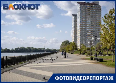 Новостройки на Кубанская Набережная ул. в Краснодаре | Pikato.ru