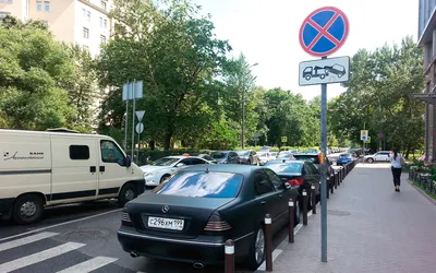 Парковка в Москве | Пикабу