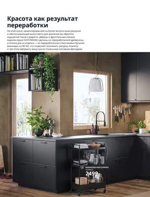 Кухня Престиж латте купить в Омске недорого в интернет магазине  «Мебель-РУМиК»