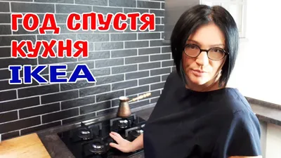 Кухня с глянцевым стеклом Лакобель на заказ в Омске | Мебель на заказ в  Омске