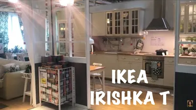 Кухня, белый, Будбин серый МЕТОД (194.464.02) купить в ИКЕА (IKEA) с  доставкой, по цене 78029 рублей в Уфа | Каталог Кухни в интернет-магазине  Доставкин