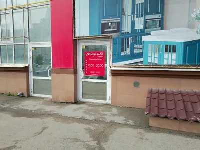 Кухонная студия «Мария»: Омск, ул. 70 лет Октября, д. 25, корп. 3 - Кухни  Мария
