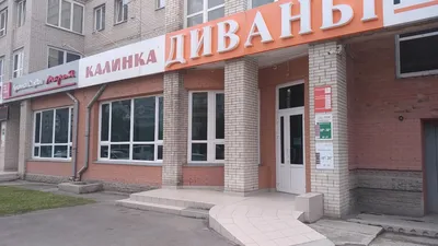 Кухня Acatcia в классическом стиле заказать в Москве – Мебельная фабрика  Мария