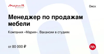 Как оборудовать маленькую кухню в хрущевке | Мебель на заказ в Омске