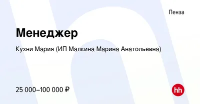 Дизайн-проект «Брутальная кухня для спортсмена», дизайнер: Виталий Антонов,  г. Санкт-Петербург, ID: 30552, Кухня | Мария в Москве