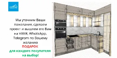 3-комнатная квартира посуточно за 2 000 в Смоленске, Краснинское шоссе, 5,  объявление 195520