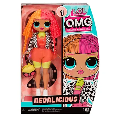 Кукла L.O.L Surprise! O.M.G. Fashion Neonlicious 30 см Большая кукла ЛОЛ  Неон Люциус купить в Алматы. Доставка игрушек Babyk.kz.