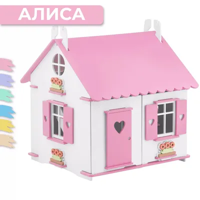 Кукольный домик Babygarden FRIENDLY HOUSE с мебелью