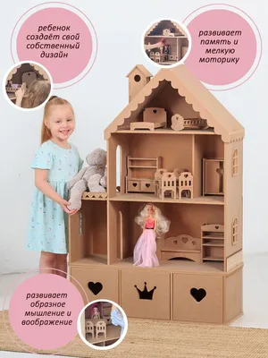 Кукольный домик Barbie GLH56 розовый