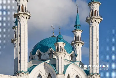 Уральские татары - История мечети Кул Шариф