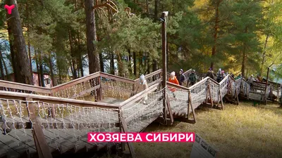 Загородный клуб «Кулига-парк» в Тюменской области - цены 2024, фото, отзывы