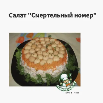 Смотреть аниме Кулинар со странными навыками в параллельном мире /  Кулинарные скитания в параллельном мире онлайн в хорошем качестве 720p