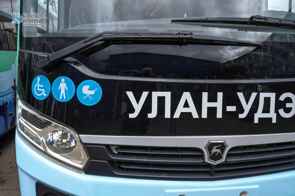 Купить Билет На Автобус Улан Удэ Хоринск