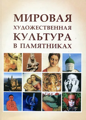 Культура безопасности на производстве - инструкция 2022 года