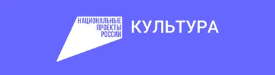 ЗАРУБИНЕЦКАЯ КУЛЬТУРА • Большая российская энциклопедия - электронная версия