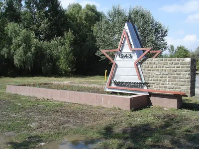 Кумженский мемориал (Мемориальный комплекс «Кумженская роща») (Ростов-на-Дону)  в Ростове-на-Дону - Ростов-на-Дону.вики