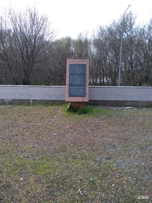 Кумженский мемориал планируют отреставрировать