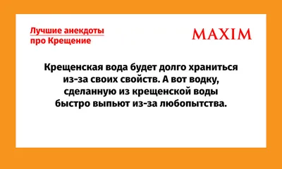 Моржи, которые вас удивят (29 фото) » Невседома - жизнь полна развлечений,  Прикольные картинки, Видео, Юмор, Фотографии, Фото, Эротика.  Развлекательный ресурс. Развлечение на каждый день