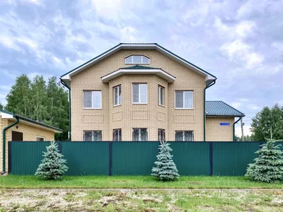 Купить коттедж в Казани, 🏡 продажа загородных коттеджей недорого