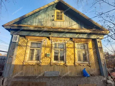 Купить дом недорого в Нижнем Новгороде – 365 объявлений, продажа домов  недорого Нижний Новгород