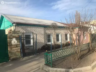 Дом в Ставрополь, улица Калинина, 55 (100 м), Купить дом в Ставрополе, ID  объекта - 50011796310