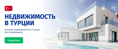 Статья - купить квартиру в москве новостройка