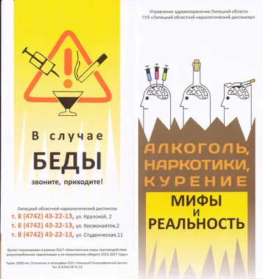 Сигареты и алкоголь в Польше дорожают. Насколько вырастут цены? - Варшава  Диаспора