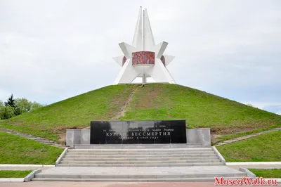 Курган Бессмертия, Брянск – фото, история, адрес, описание памятника, карта