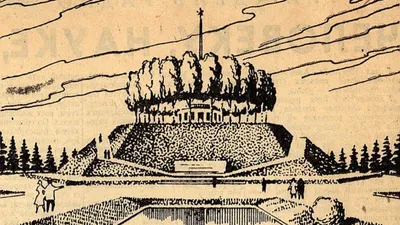 История о нашей истории: Курган Бессмертия