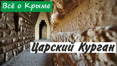 Мамаев курган, Казанский Кремль и Транссиб: исторические места для туризма  в России | РУССКАЯ ИСТОРИЯ | Дзен