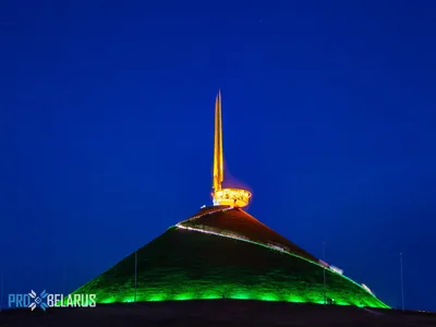 Мемориальный комплекс «Курган славы» | Про Беларусь