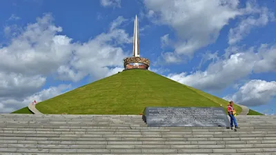 Виртуальная экскурсия по Кургану Славы пополнила коллекцию оцифрованных  туристических объектов Минской области | Новости | Государственный комитет  по имуществу Республики Беларусь