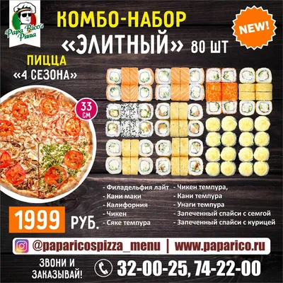 Amazon.com: Птицы экосистем бассейна Вилюйского водохранилища Якутии  (Russian Edition): 9783330350694: Соловьёв, Филипп: Libros