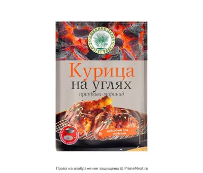 Программа птицы Москвы и Подмосковья | Ежегодник Программы \"Птицы Москвы и  Подмосковья\", 13-й номер