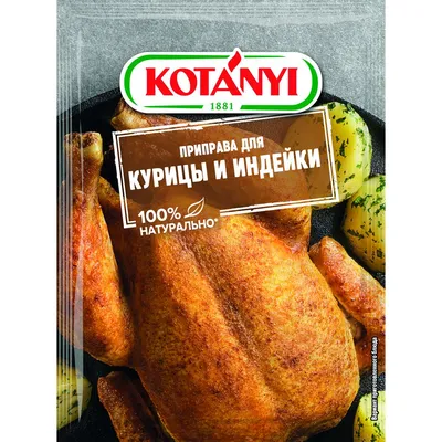 Продам: мясо курицы халяль в Москве