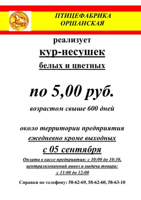 Больше не работает: Молочные продукты, магазин продуктов, Самара,  Чернореченская улица, 61Б — Яндекс Карты