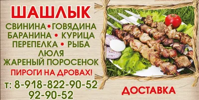 Куры домашние, резаные. Г. Моздок 350р-1 штука 📱 89284882829 #куры #мясо # курица #моздокосетия #моздок | Instagram