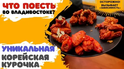 Умный Владивосток, творческая мастерская: отзывы, адреса, телефоны, цены,  фото, карта. Владивосток, Приморский край