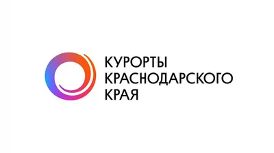 Какие курорты Кубани приняли больше всего туристов с начала года -  PrimaMedia.ru