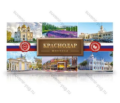 Топ 10: спа-курорты Краснодарского края 2024 года - Tripadvisor