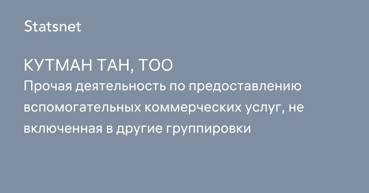 Кутман тан! Кунунуздор берекелуу болсун 🌷 | Instagram Кутман тан! Кунунуздор берекелуу болсун 🌷 | Instagram