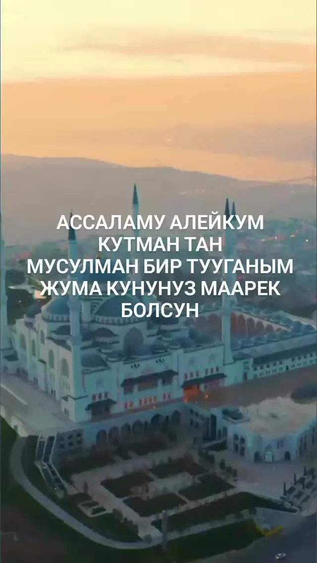 Хорошему человеку хорошего дня (65 лучших фото) Хорошему человеку хорошего дня (65 лучших фото)