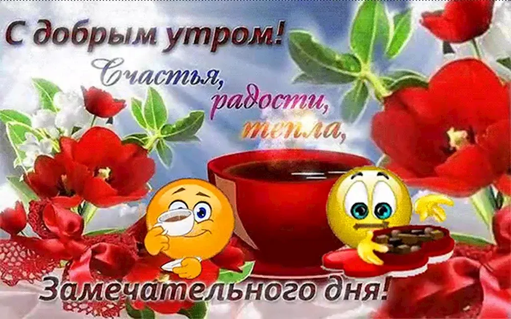 КУТМАН ТАН - YouTube КУТМАН ТАН - YouTube
