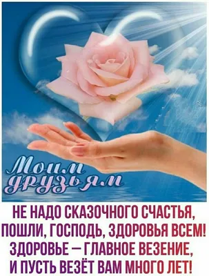 Кутман тан достор, биз баштадык ))) | Кудайберди Айтбосунов | ВКонтакте