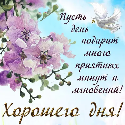 ❤Женский Блог💐Секрет Келинки🤫💃 on Instagram: \"Кутман тан алтындарым♥️\"