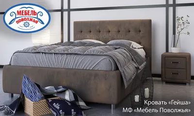 Фабрика мягкой мебели СКА - г. Кузнецк