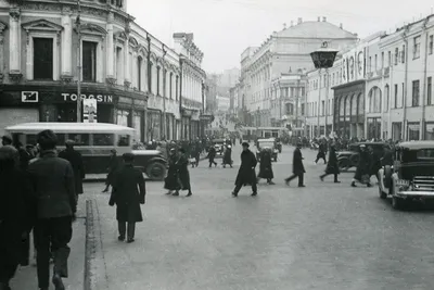 Виды старой Москвы: Тверская улица, Кузнецкий мост, Тверской бульвар. ... |  Аукционы | Аукционный дом «Литфонд»